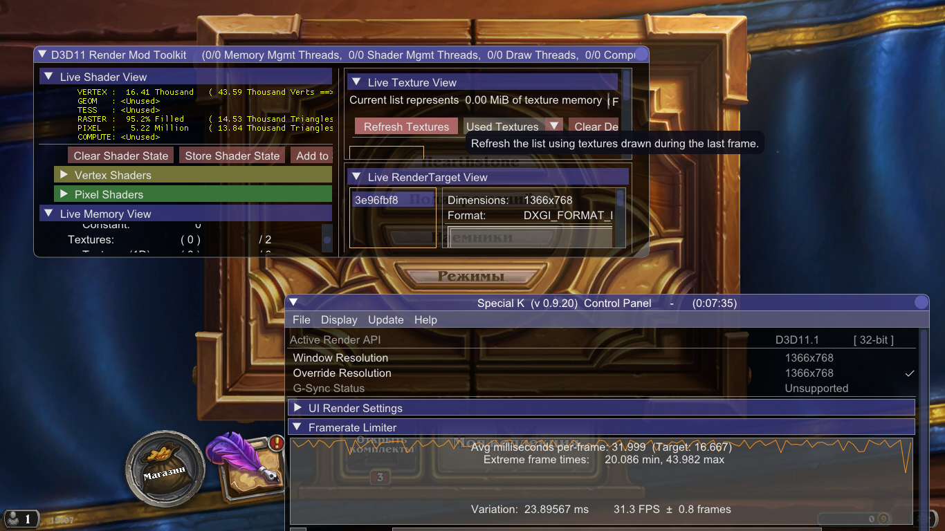 Новый Холст.jpg