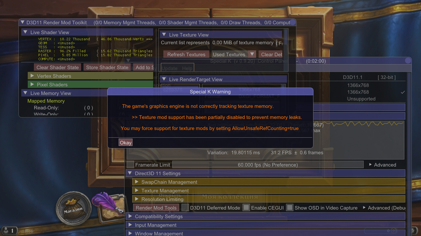 Новый Холст111.jpg