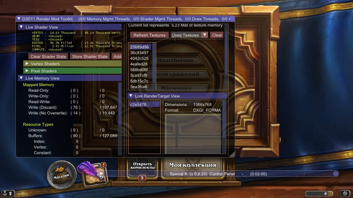 Новый Холст1111.jpg