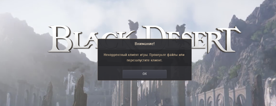 Снимок экрана 2025-11-08 140708.png