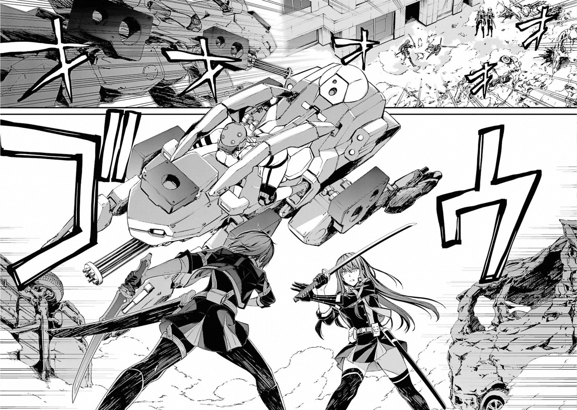 君死ニタマフ事ナカレ (2).jpg