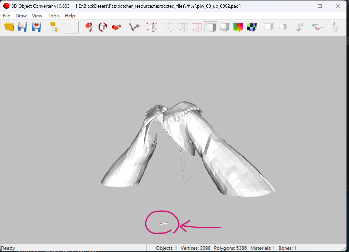 螢幕擷取畫面 2025-09-27 165520.png