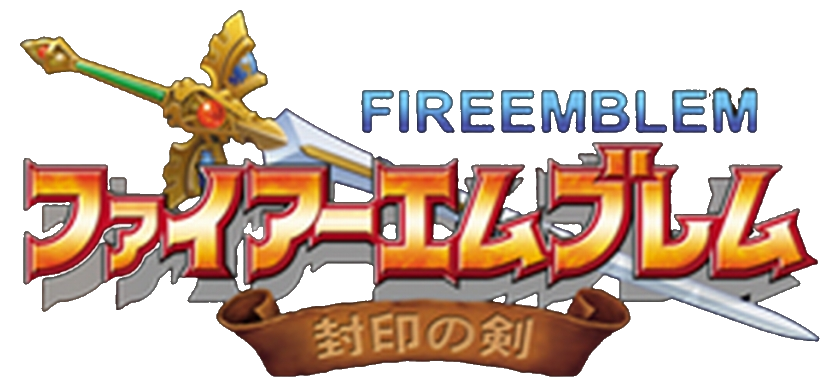 156-1567202_fire-emblem-fire-emblem-fuuin-no-tsurugi-logo.png
