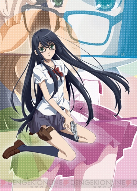 Aoi Futaba 3.jpg