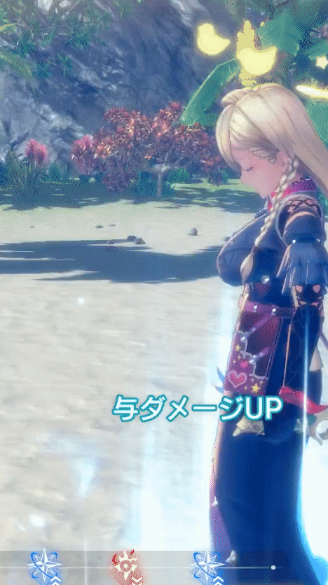 atelier nina stun.gif