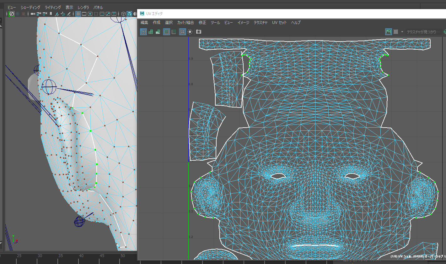bandicam 2021-01-01 17-38-56-040.jpg