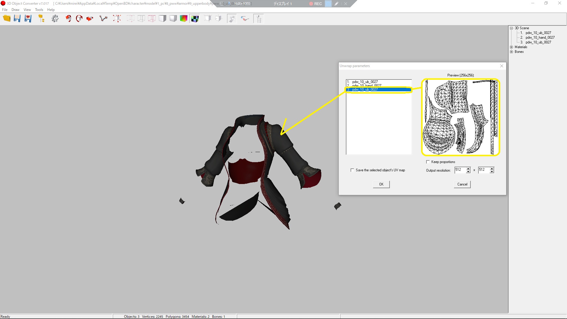 bandicam 2021-01-20 20-14-18-327.jpg