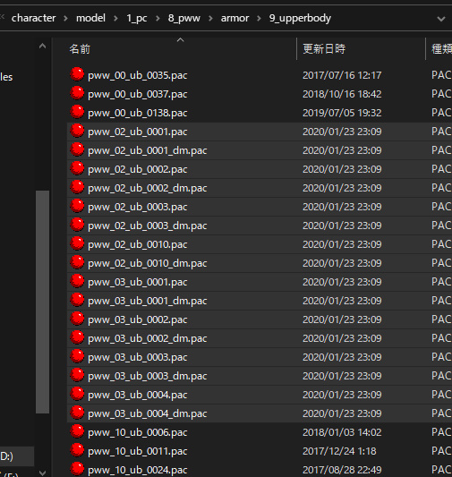 bandicam 2021-03-07 11-59-08-370.jpg