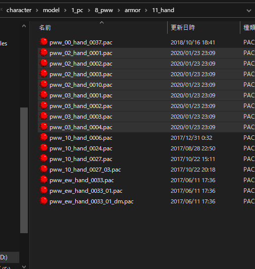 bandicam 2021-03-07 11-59-54-714.jpg