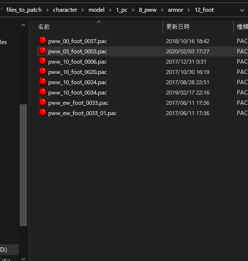 bandicam 2021-03-07 12-00-07-691.jpg