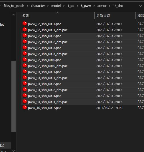 bandicam 2021-03-07 12-00-49-841.jpg