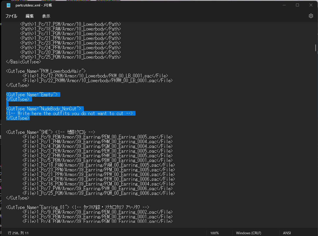 bandicam 2022-08-04 22-18-20-907.jpg