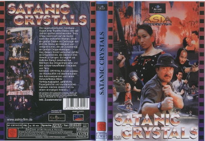 Cover-satanic crystals german dvd (50%).jpg