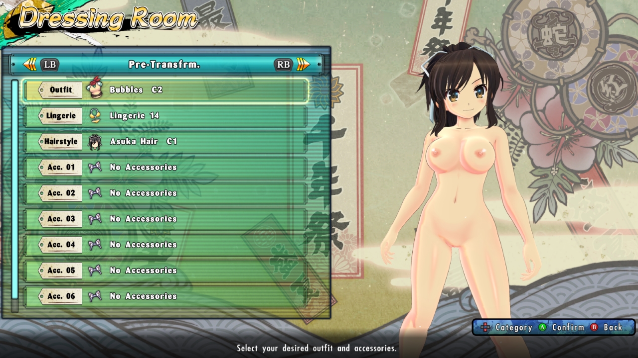 Estival_Versus - Dressing_Room.jpg