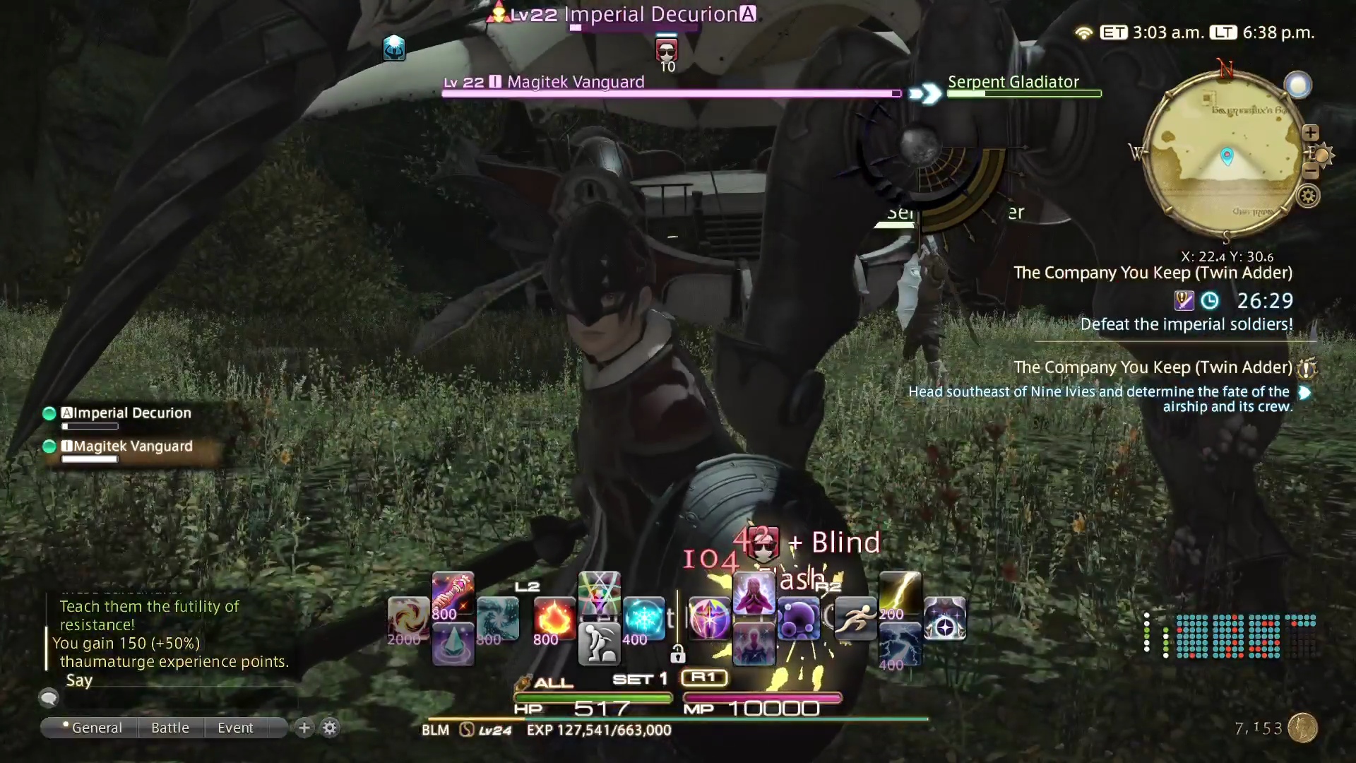 FFXIV_Imperial_Swordsman[1].jpg