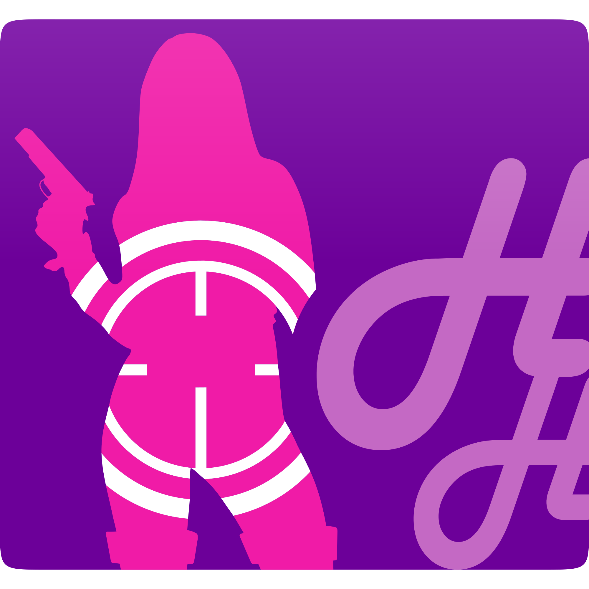 Harpie Hunter Pro Logo.png