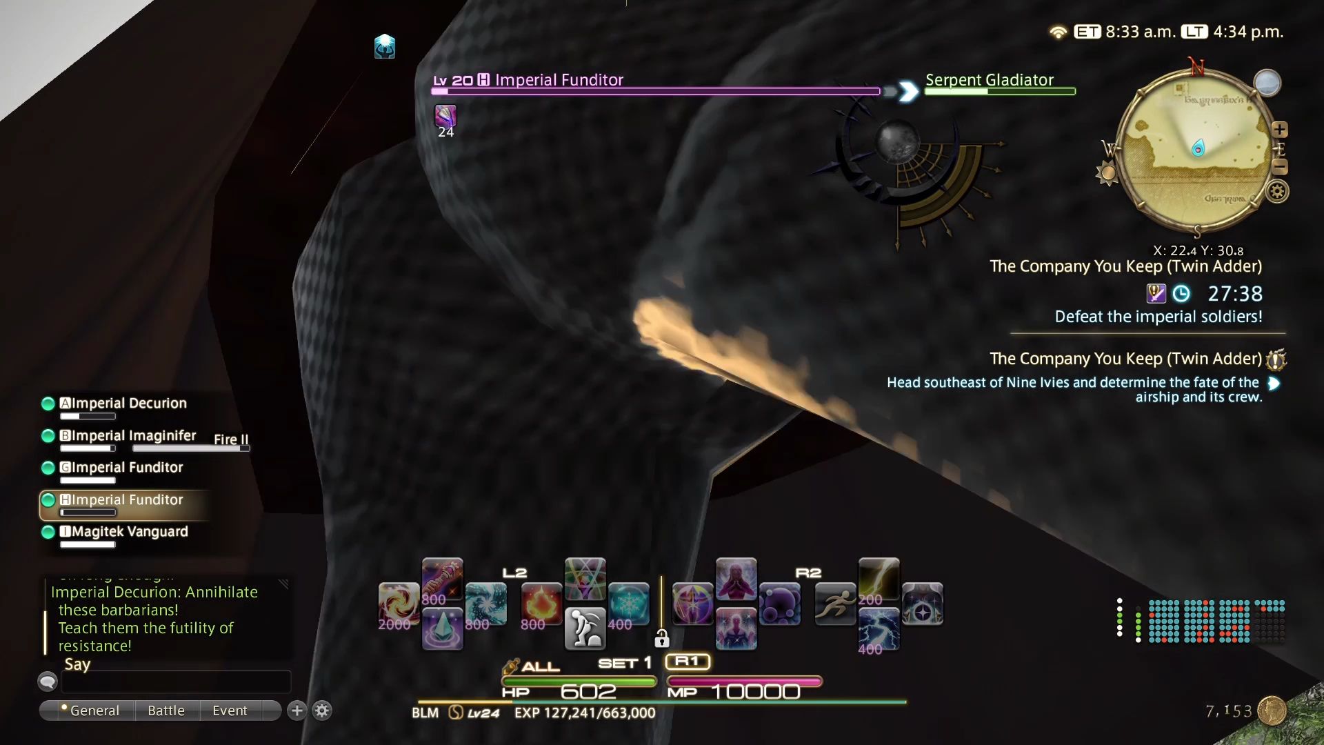 Imperial archer butt closeup.jpg