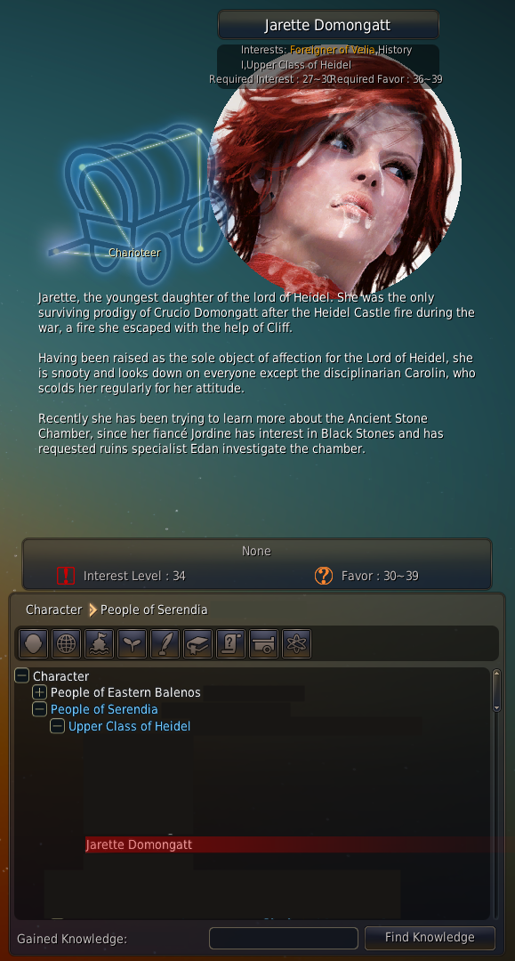 jaretteprofile-png.57750