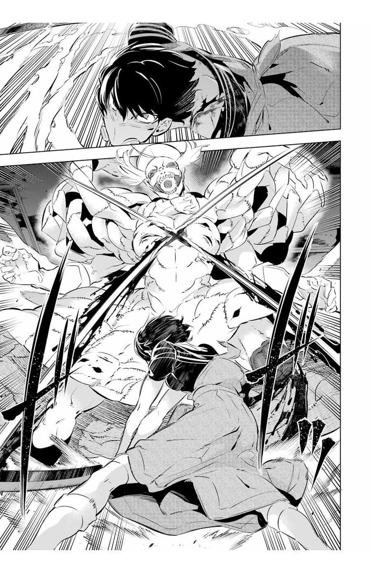 Kaijin Reijoh (21).png