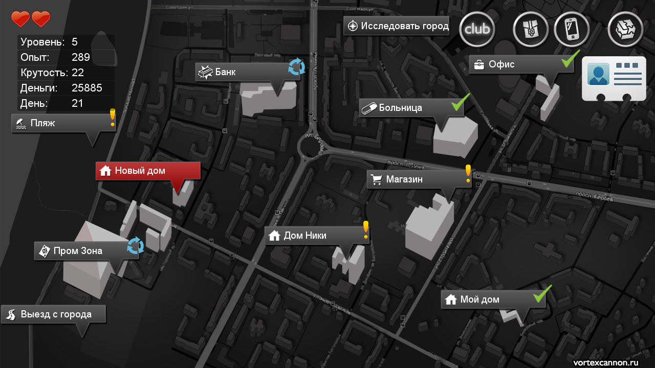 Last Man  3.46 (android) hentaiyosh 1.jpg