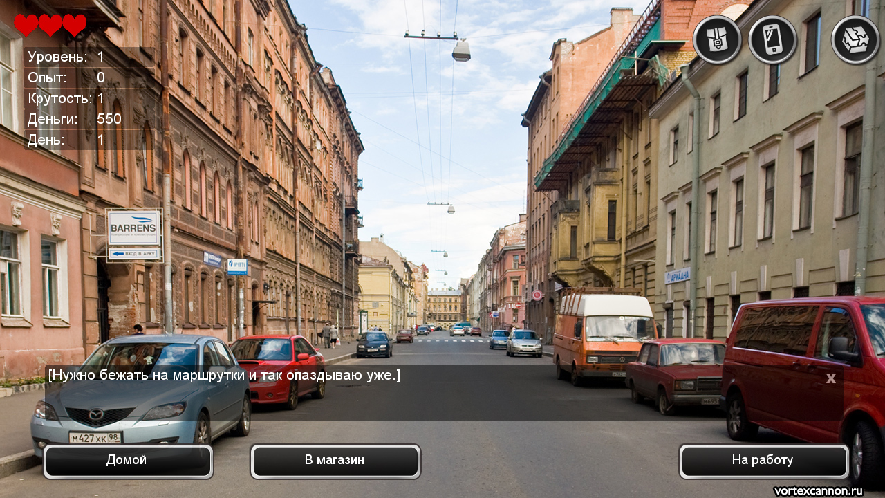 Last Man  3.46 (android) hentaiyosh 2.jpg