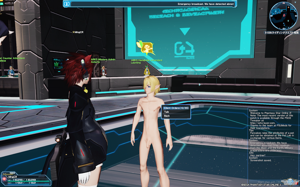pso20210313_124942_000.png