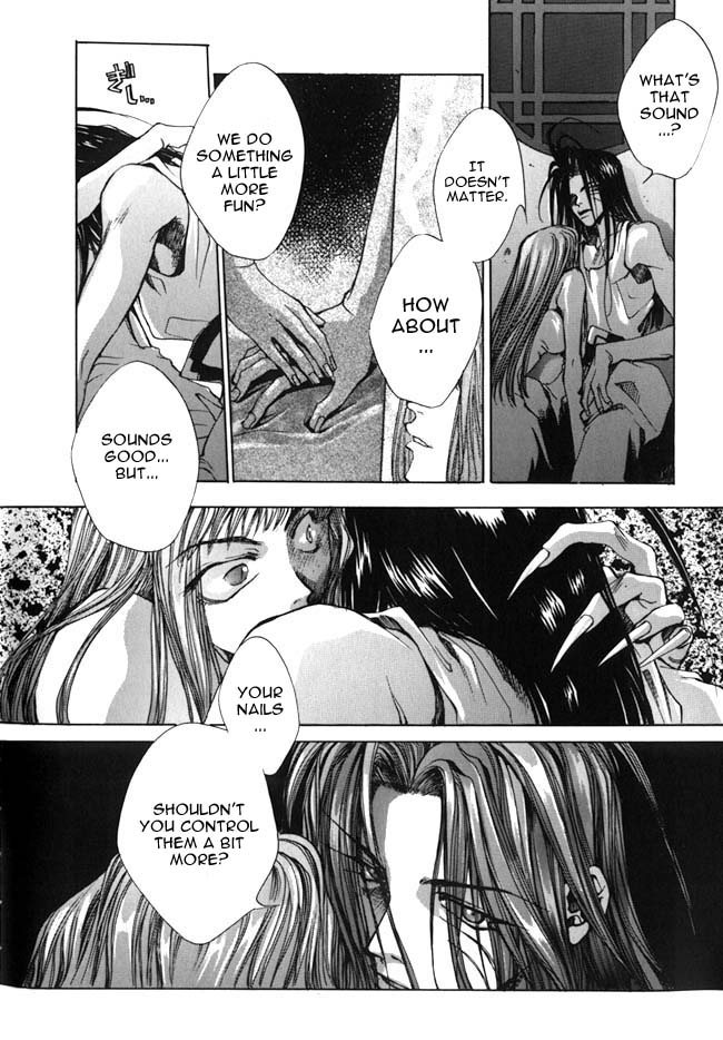 Saiyuki v01 c02 p072.jpg