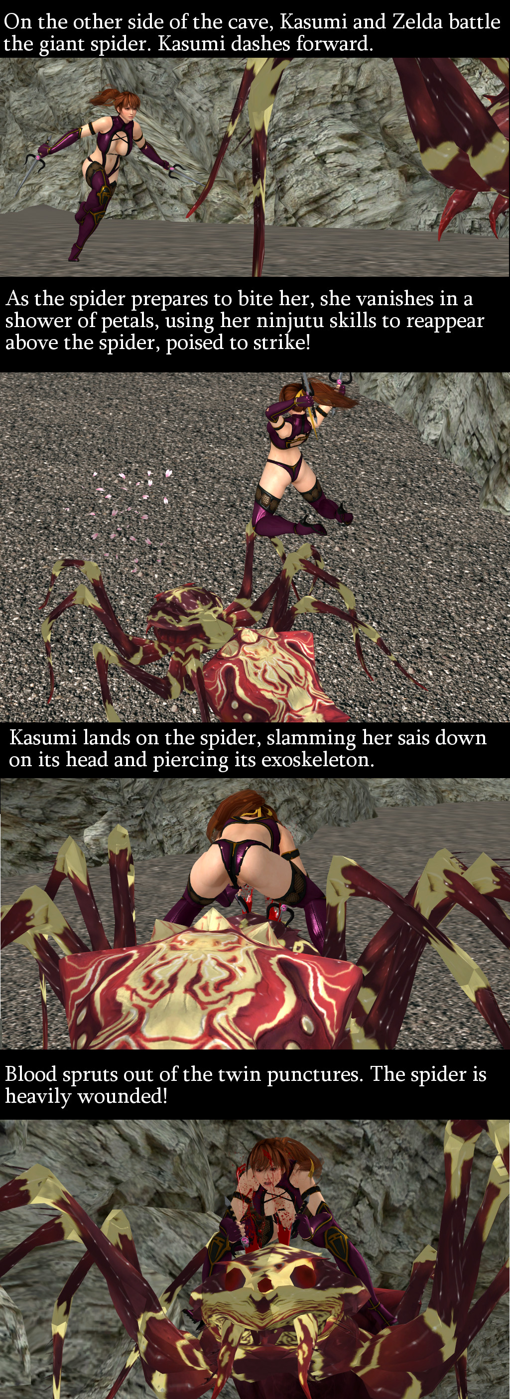 scene 2d Kasumi1.jpg