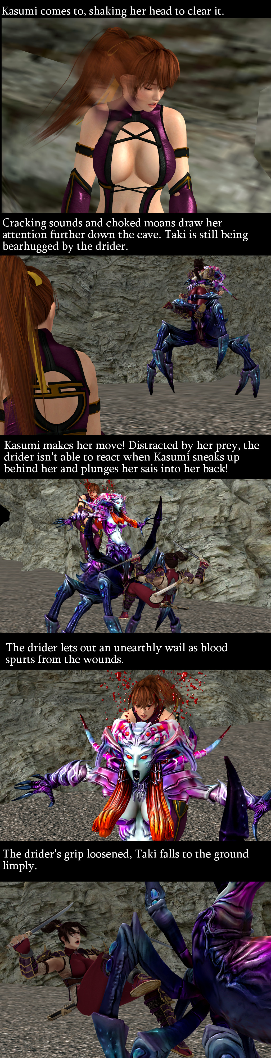scene 2f Kasumi1.jpg