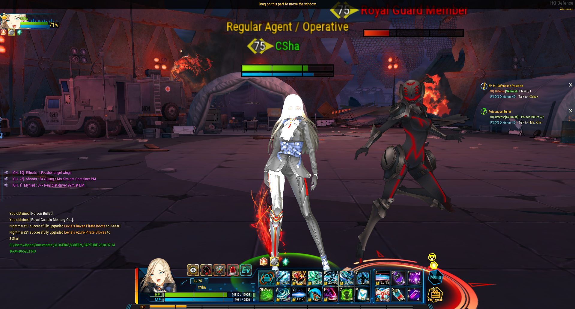 SCREEN_CAPTURE 2018-07-14 16-04-53-148.PNG