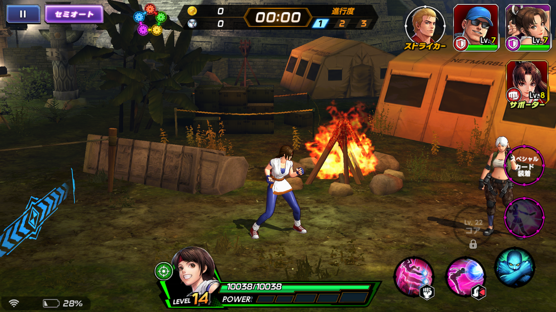 Screenshot_2018-07-24-17-17-09-668_com.netmarble.kof.png