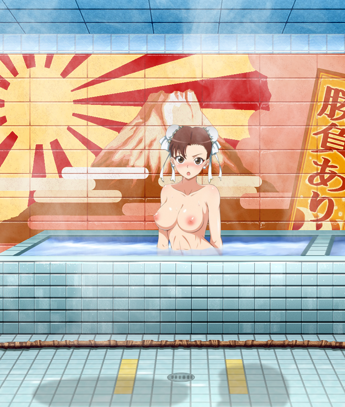 Street Fighter-02.png