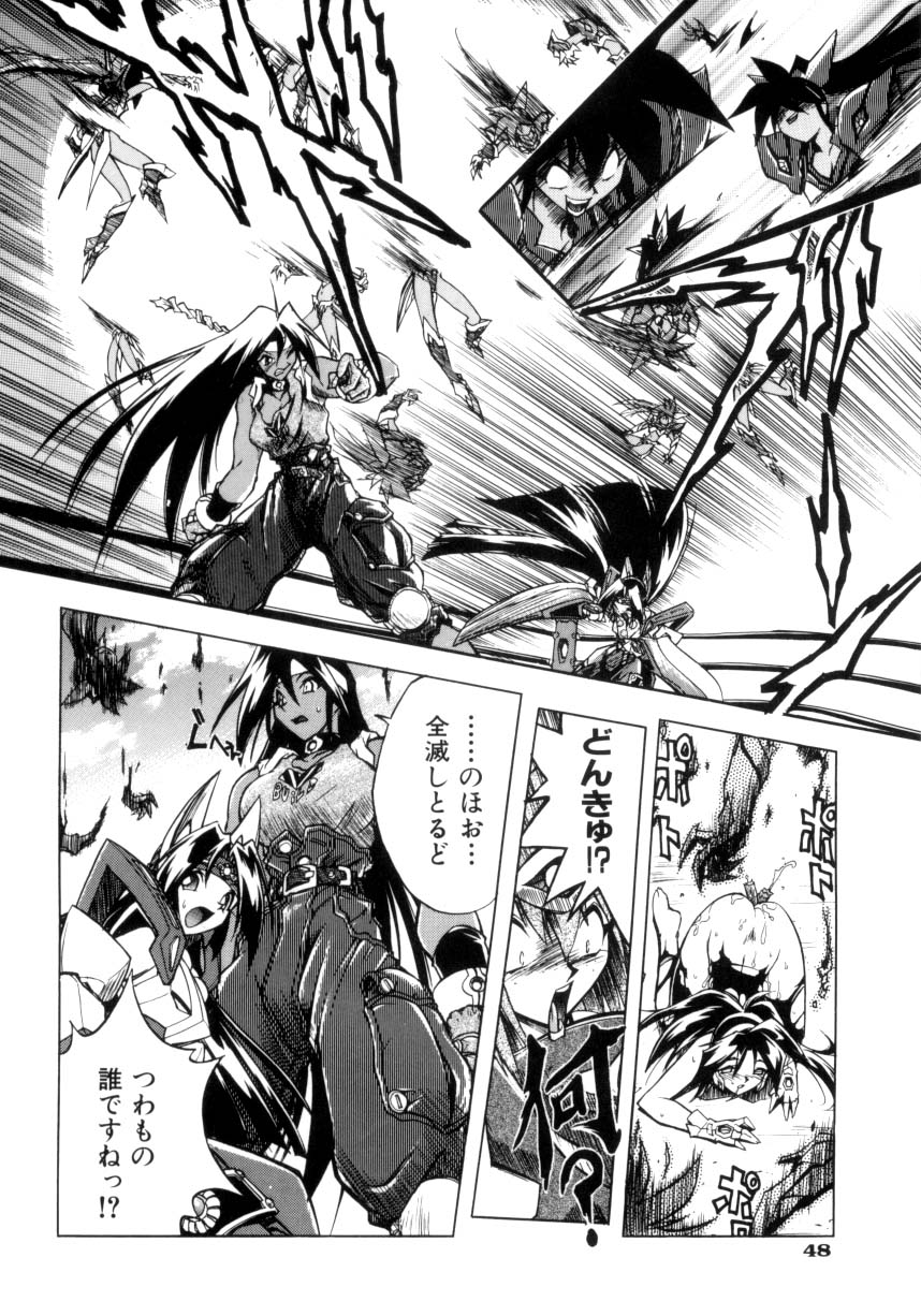 VICTORY WAVE (14).jpg