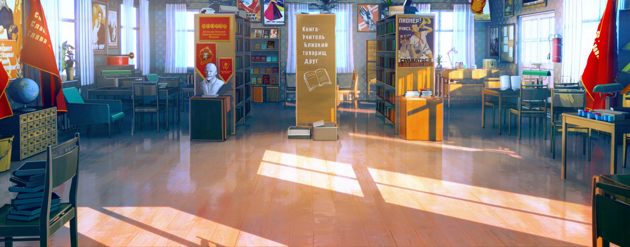 XL Background - Library 01.jpg