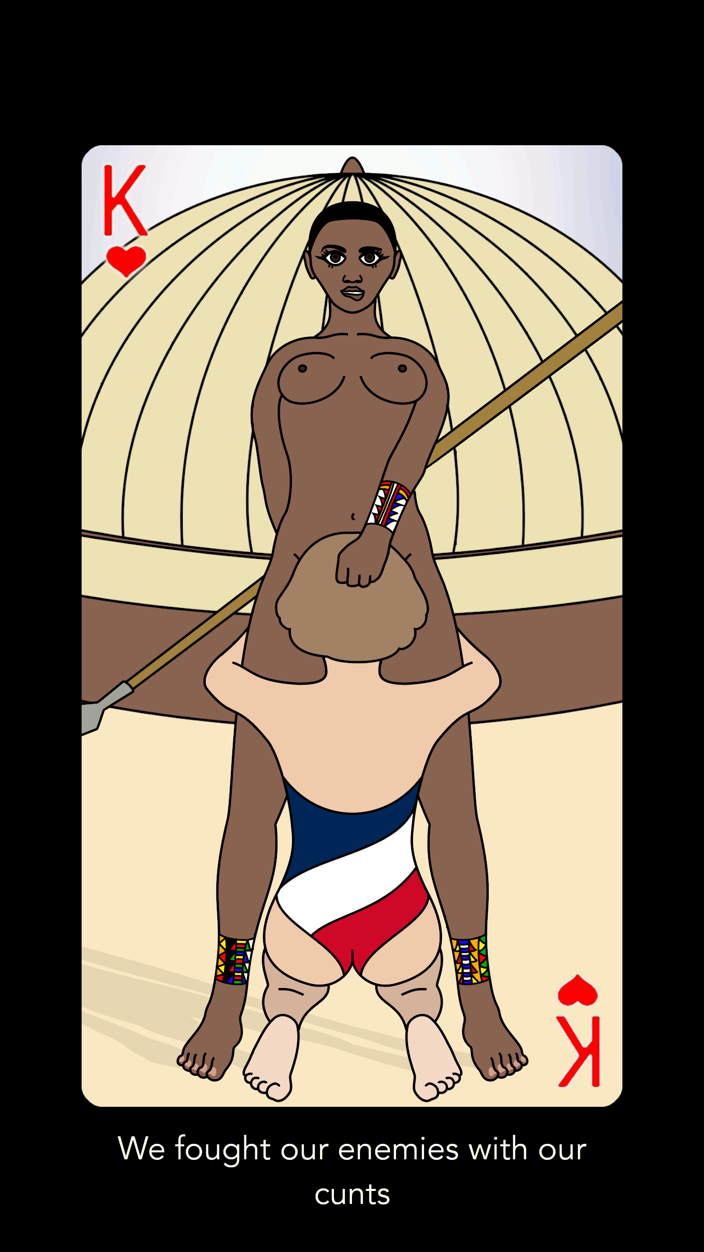 11. King of Hearts.gif