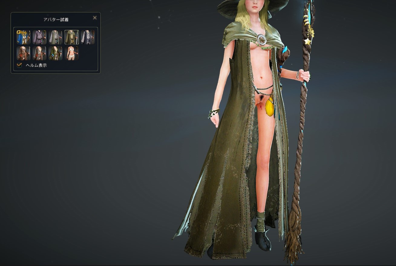 Bdo комплект ерым. Bdo комплект ерым. костюм гриффита бдо. костюм хлои black desert страж. костюм хлои black desert.