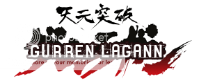 logogurren.png