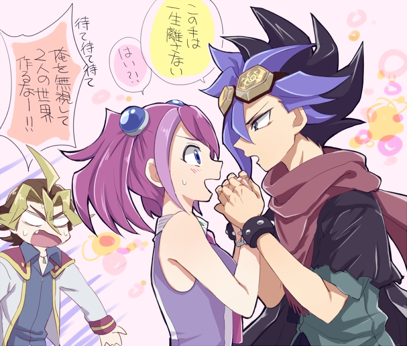 Yu-Gi-Oh!.ARC-V.full.1723420.jpg