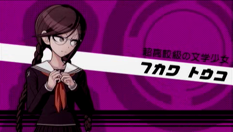 014-fukawa-card.png